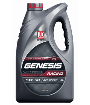 Моторное масло Лукойл Genesis Racing 5W-50, 4л