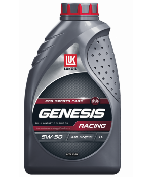 Моторное масло Лукойл Genesis Racing 5W-50, 1л
