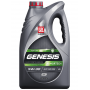 Моторное масло Лукойл Genesis Armortech DX1 5W-30, 4л