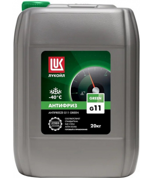 Антифриз Лукойл G11 Green, 20кг