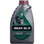 Трансмиссионное масло Лукойл GEAR GL-5 75W-90, 1л