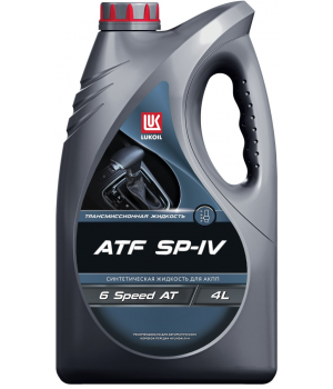 Трансмиссионное масло Лукойл ATF SP-IV, 4л