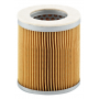 Воздушный фильтр MANN-FILTER C 75/2