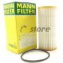 Фильтр масляный MANN-FILTER HU 6013 Z
