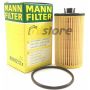 Масляный фильтр MANN-FILTER HU 612/2 X