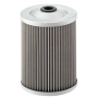 Топливный фильтр MANN-FILTER P 990