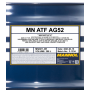 Трансмиссионное масло MANNOL 8211 ATF AG52, 208л