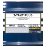 Моторное масло MANNOL 7204 2-TAKT PLUS, 208л