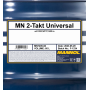 Моторное масло MANNOL 7205 2-TAKT UNIVERSAL, 60л