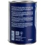 Универсальная литиевая смазка MANNOL 8029 LC-2 HIGH TEMPERATURE GREASE, 800гр