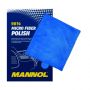 Микрофазерная полировочная салфетка MANNOL 9814 MICRO FIBER POLISH