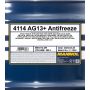 Антифриз MANNOL 4114 ANTIFREEZE ADVANCED AG13+ (концентрат), 208л