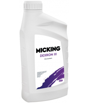 Трансмиссионное масло MICKING ATF DEXRON III, 1л