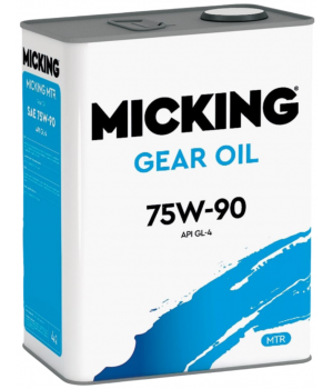 Трансмиссионное масло MICKING Gear Oil 75W-90 GL-4, 4л