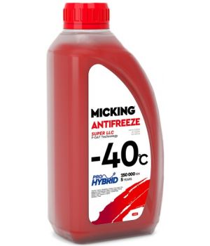 Антифриз готовый MICKING ANTIFREEZE SUPER LLC  P-OAT Technology -40C (red), 1кг