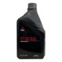 Трансмиссионное масло Mitsubishi Multi Gear Oil Eco 75W-80 GL-4, 1л