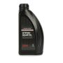 Трансмиссионное масло Mitsubishi Hypoid Gear Oil SAE 80 GL-5, 1л