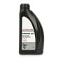 Моторное масло Mitsubishi Engine Oil 5W-40 SN/CF, 1л