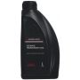 Трансмиссионное масло Mitsubishi DiaQueen ATF J3, 1л