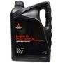 Моторное масло Mitsubishi Engine Oil 5W-30 SP/GF-6A, 4л