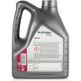 Моторное масло Mobil Super 2000 X1 10W-40, 4л