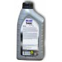 Моторное масло Mobil Super 2000 X1 10W-40, 1л