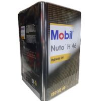 Гидравлическое масло Mobil Nuto H 46, 16л