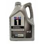 Моторное масло Mobil 1 0W-20, 5л
