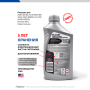 Моторное масло Mobil 1 FS 0W-40 USA, 1л