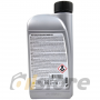 Вилочное масло MOTOREX RACING FORK OIL 7,5W, 1л
