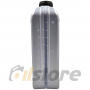 Вилочное масло MOTOREX RACING FORK OIL 7,5W, 1л