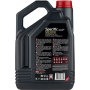 Моторное масло MOTUL Specific Dexos 2 5W-30, 5л