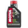 Моторное масло MOTUL 510 2T, 1л