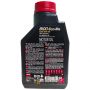 Моторное масло MOTUL 8100 Eco-lite 5W-30, 1л