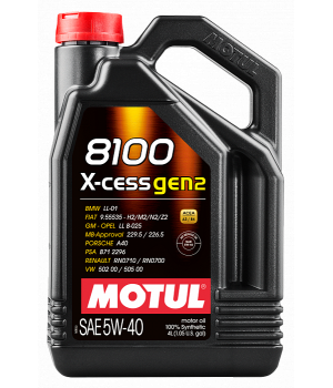 Моторное масло Motul 8100 X-cess gen2 5W-40, 4л
