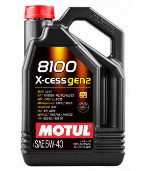 Моторное масло Motul 8100 X-cess gen2 5W-40, 5л