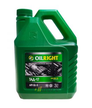Tрансмиссионное масло OILRIGHT ТАД-17 ТМ-5-18, 3л