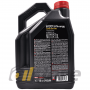 Моторное масло MOTUL 6100 SYN-nergy 5W-40, 4л