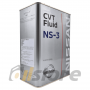 Трансмиссионное масло NISSAN CVT FLUID NS-3, 4л