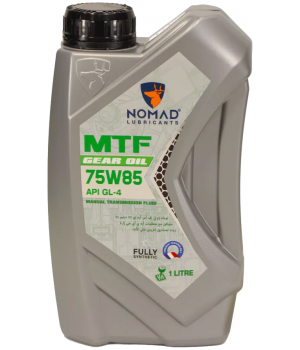 Трансмиссионное масло NOMAD MTF 75W-85 API GL-4, 1л