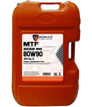 Трансмиссионное масло NOMAD MTF 80W-90 GL-5, 20л