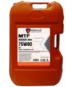 Трансмиссионное масло NOMAD MTF 75W-80 ZF, 20л