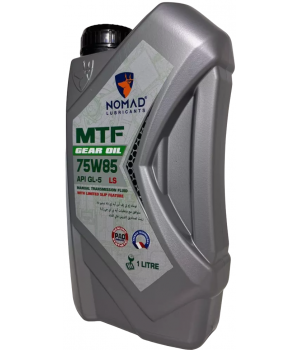 Трансмиссионное масло NOMAD MTF 75W-85 GL-5 LS, 1л