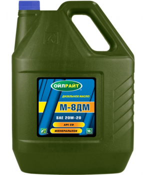 Моторное масло OILRIGHT М-8ДМ, 10л