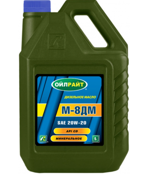 Моторное масло OILRIGHT М-8ДМ, 5л