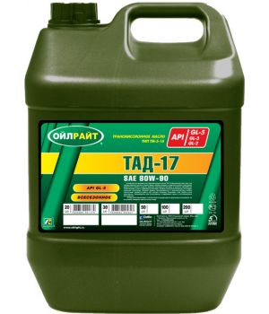 Tрансмиссионное масло OILRIGHT ТАД-17 ТМ-5-18, 20л