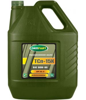Tрансмиссионное масло OILRIGHT ТСП-15К, 10л