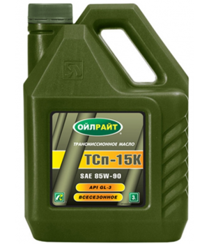 Tрансмиссионное масло OILRIGHT ТСП-15К, 3л