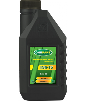 Tрансмиссионное масло OILRIGHT ТЭП-15В, 1л