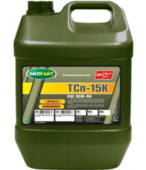 Tрансмиссионное масло OILRIGHT ТСП-15К, 20л